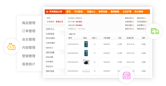 強大功能，滿足企業(yè)應(yīng)用場景