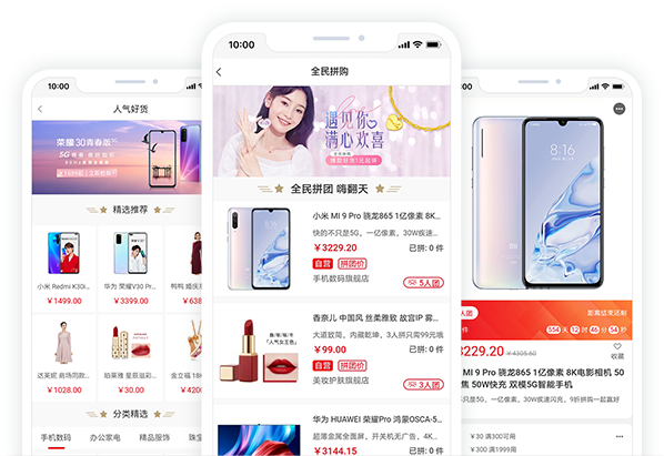 自定義主題風(fēng)格